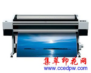 EPSON&nbsp;11880C